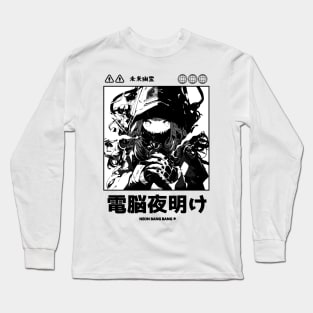 Cyberpunk Anime Vaporwave Japanese Girl Streetwear Aesthetic Black and White Long Sleeve T-Shirt